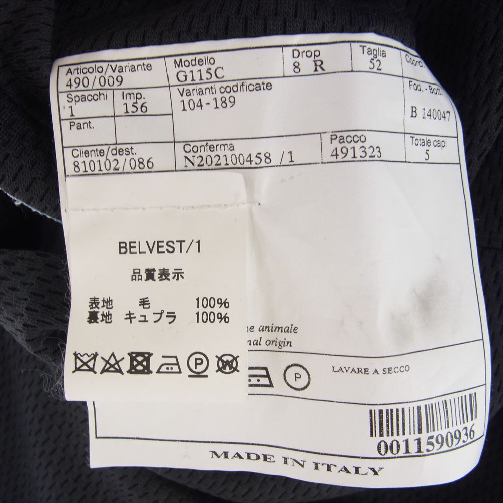 ベルベスト 21SS G115C イタリア製 JERSEY SINGLE JK WITH SUC BAG ジャージー メッシュ シングル ジャケット グレー系 1【中古】