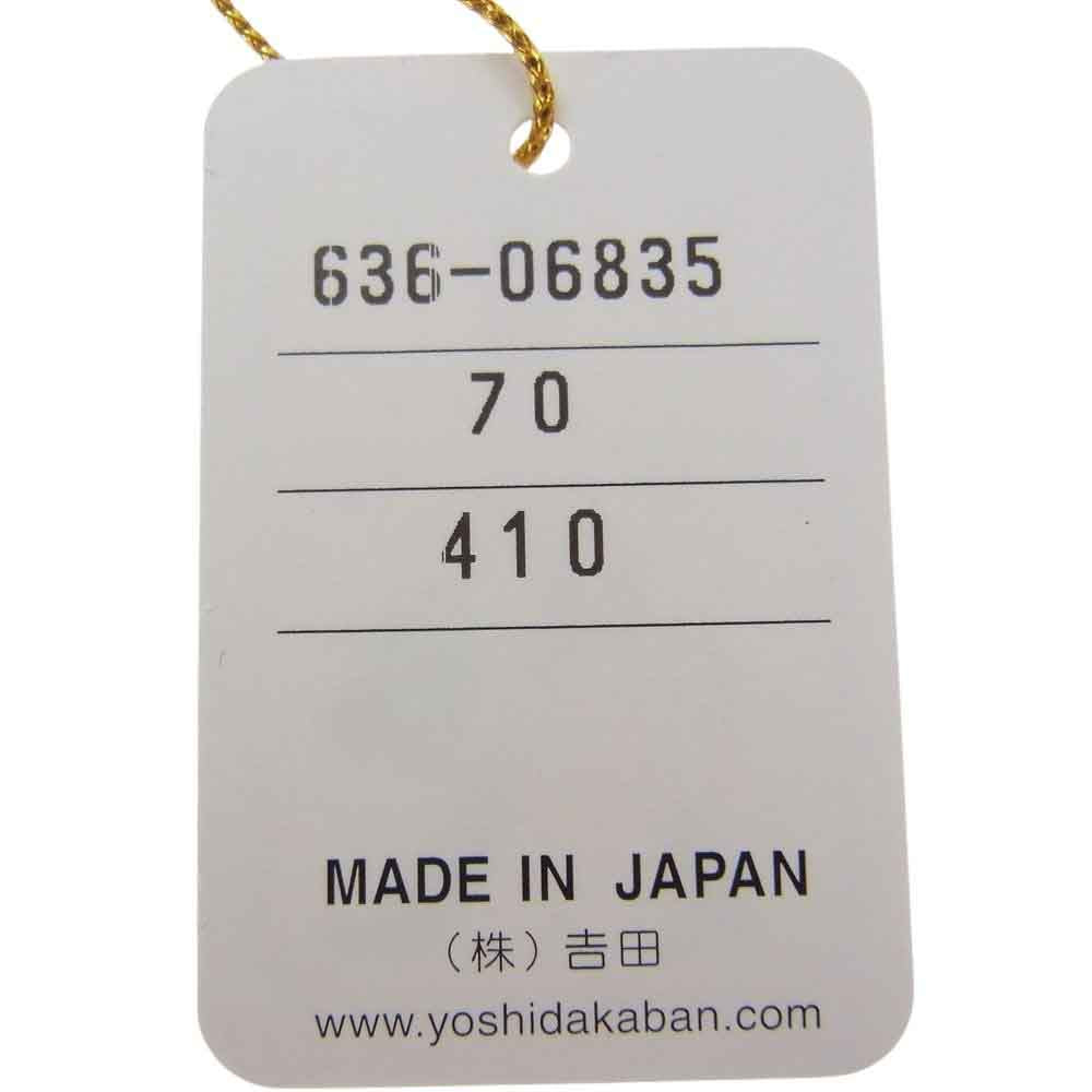 PORTER ポーター 636-06835 DUCK コインケース 小銭入れ ホワイト系【極上美品】【中古】
