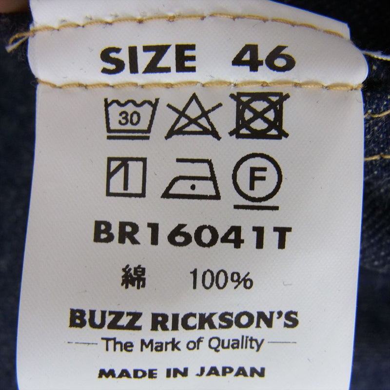 Buzz Rickson's バズリクソンズ BR16041T WORLD WAR II DENIM BLOUSE 大戦モデル デニム ジャケット インディゴブルー系 46【中古】