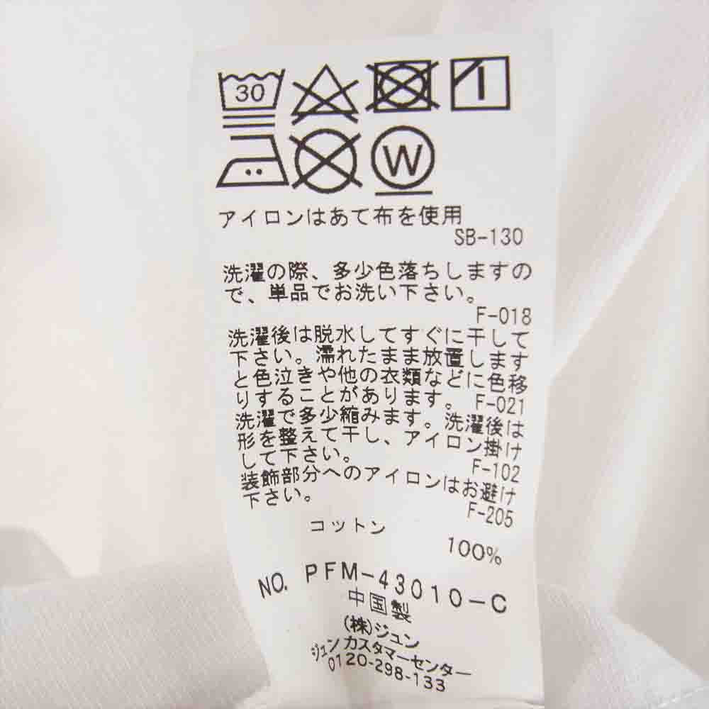 FRAGMENT DESIGN フラグメントデザイン 23SS PFM-43010-C × CLOT クロット 20TH ANNIVERSARY  ホワイト系 XL【中古】