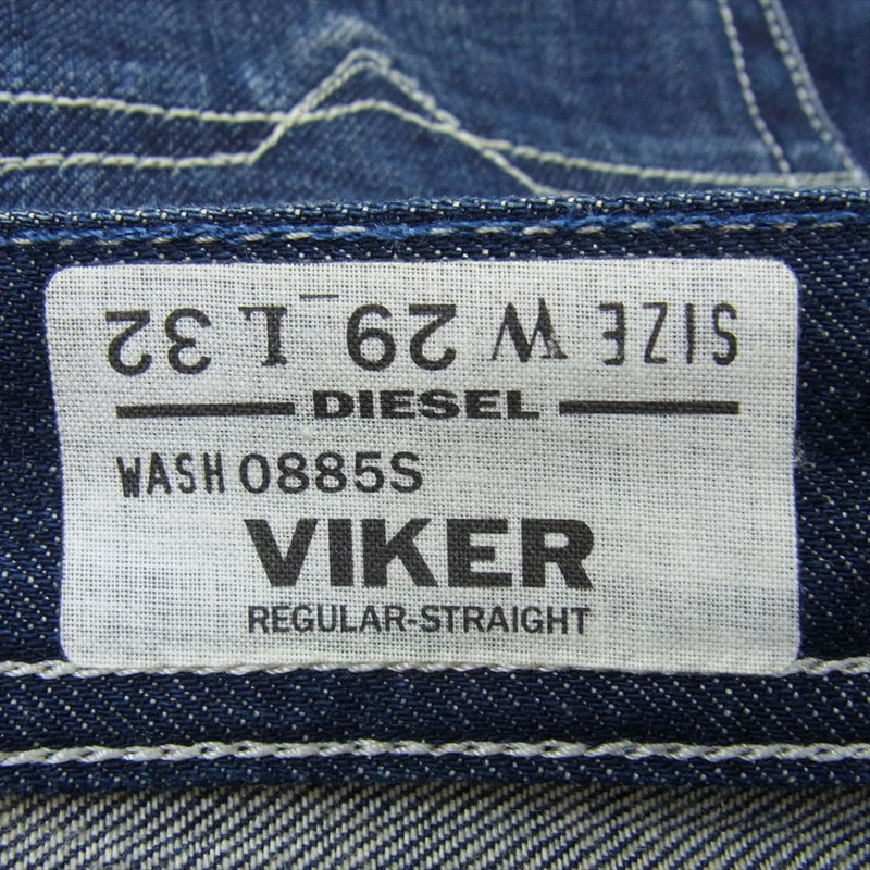 DIESEL ディーゼル VIKER ボタンフライ ストレート デニム パンツ インディゴブルー系 29【中古】