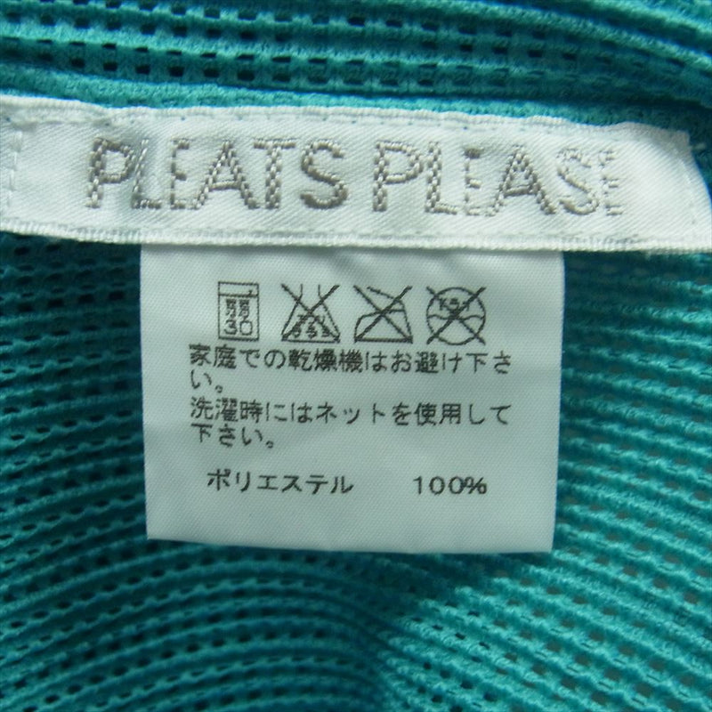 PLEATS PLEASE プリーツプリーズ イッセイミヤケ pp03-fk772 メッシュ プリーツ加工 変形 半袖 カットソー ライトブルー系 3【中古】