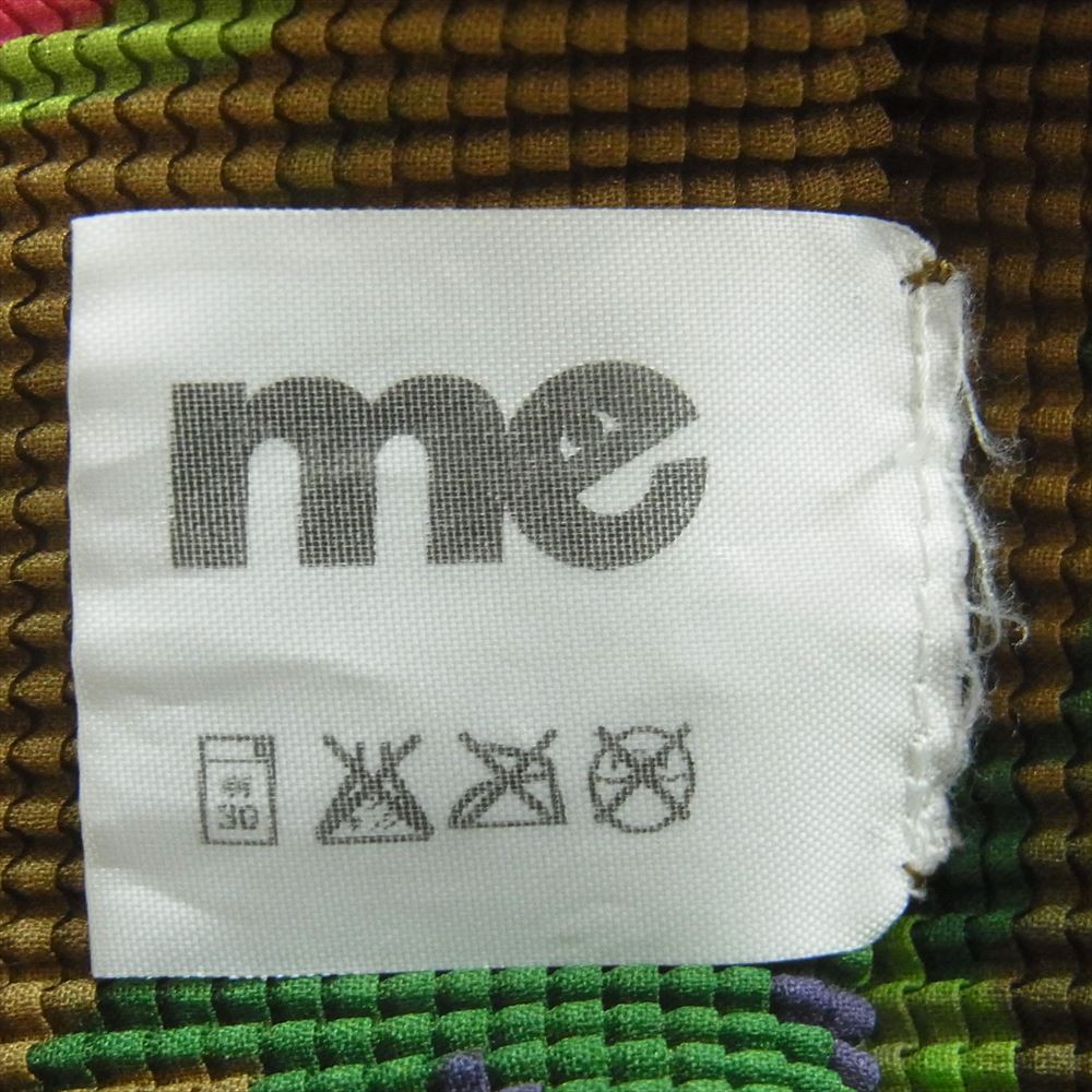ISSEY MIYAKE イッセイミヤケ mi61fk225 Me ミー 野菜柄 ボトルネック ボックスプリーツ 半袖 カットソー ブラウン系【中古】