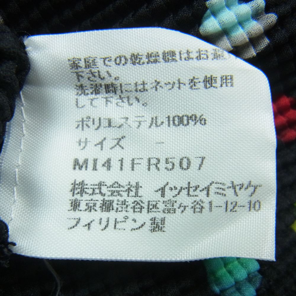 ISSEY MIYAKE イッセイミヤケ mi41fr507 Me ミー カラフルドット ストレッチ プリーツ ボトルネック ノースリーブ トップス ブラック系【中古】