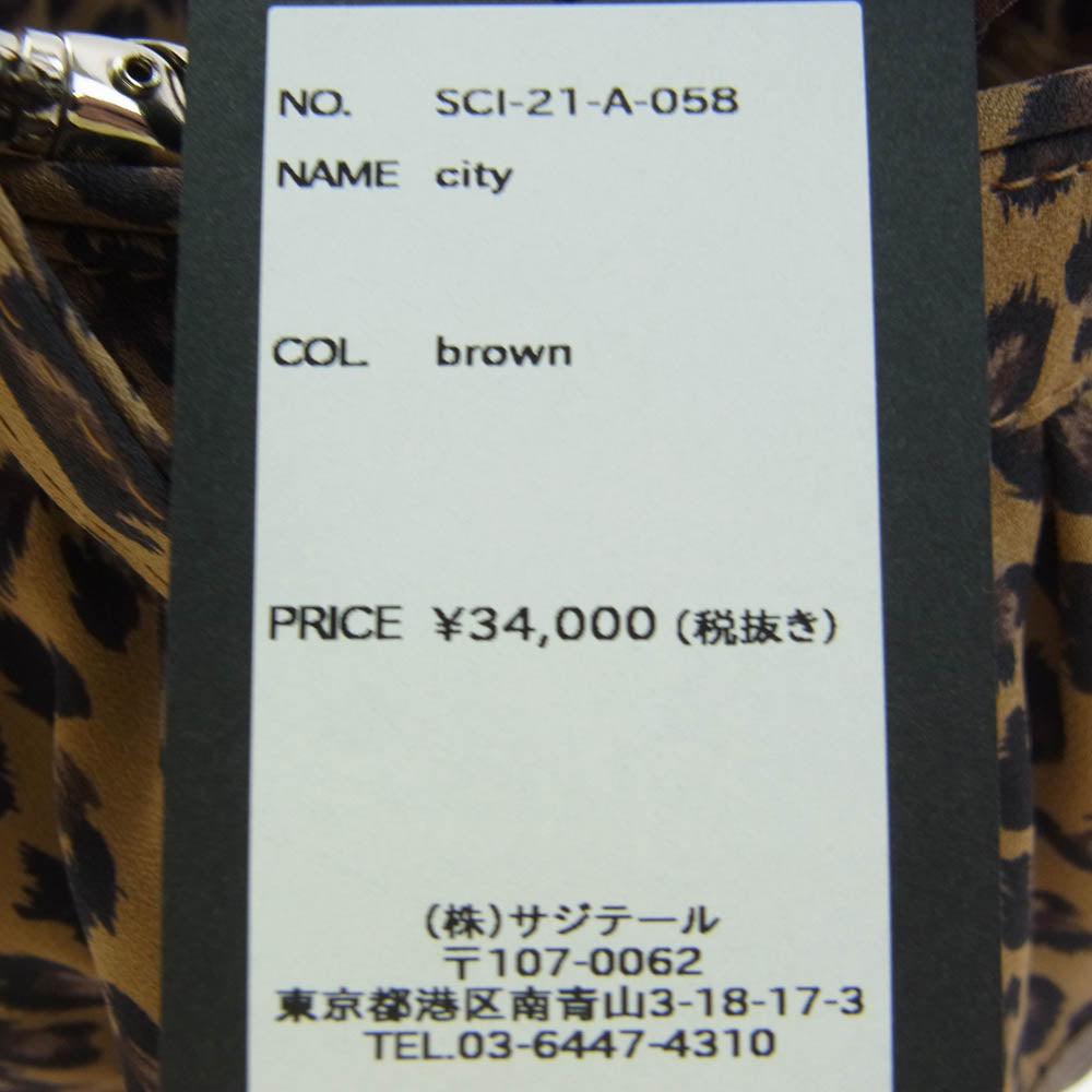 セツコサジテール シティ 2WAY ショルダー ハンド バッグ レオパード ブラウン系【極上美品】【中古】