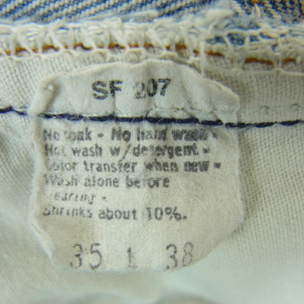 Levi's リーバイス 501 ボタン裏刻印524 赤耳 セルビッチ 黒カンヌキ