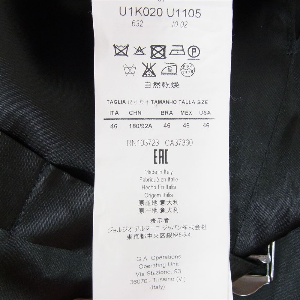 Emporio Armani エンポリオ・アルマーニ U1K020 U1105 異素材切替 ベスト ジレ ブラック系 46【中古】