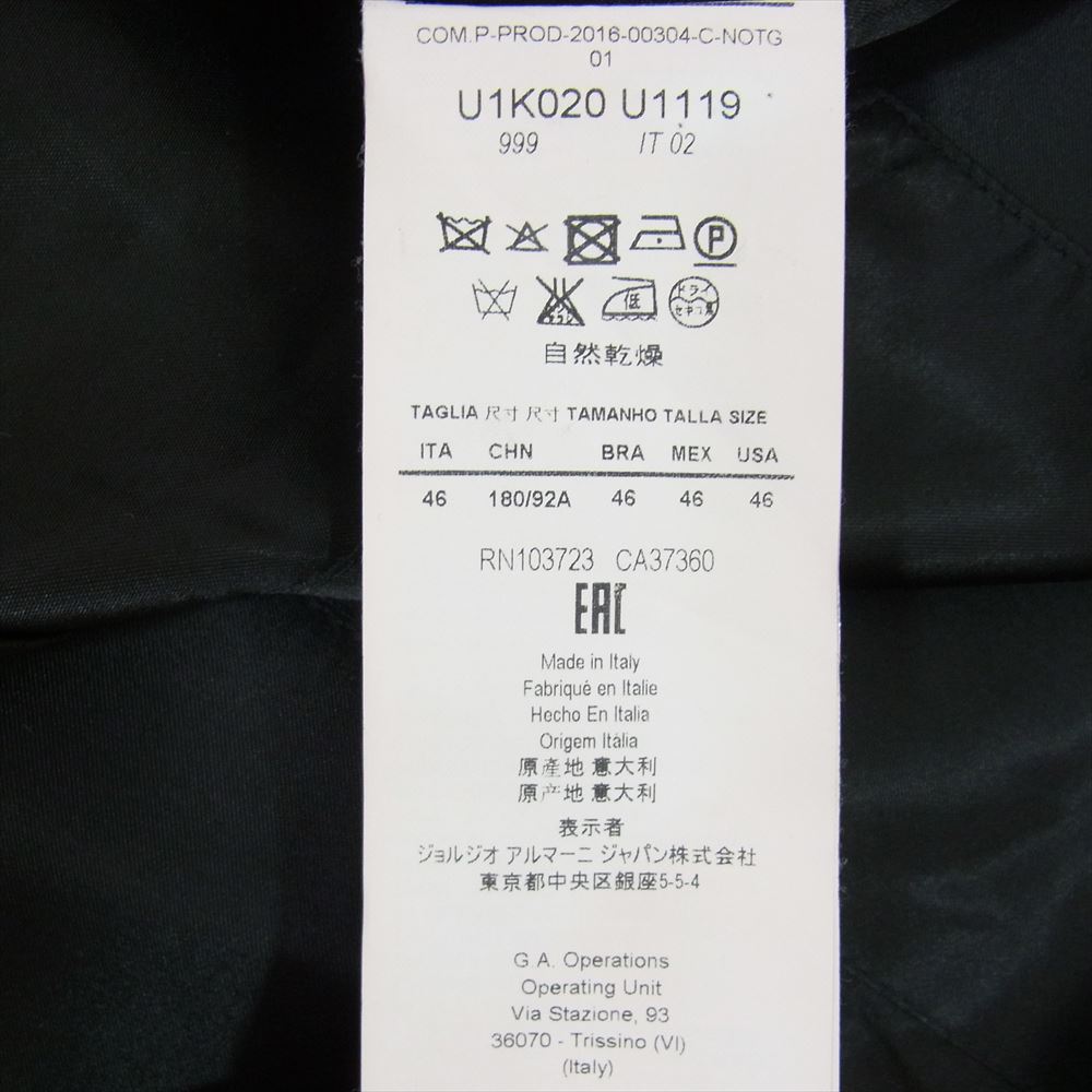 Emporio Armani エンポリオ・アルマーニ U1K020 U1119 異素材切替 ベスト ジレ ブラック系 46【中古】