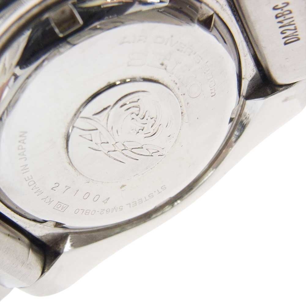 SEIKO セイコー SBCZ011 PROSPEX プロスペック ダイバー キネティック