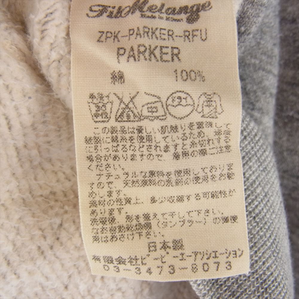 FilMelange フィルメランジェ ハーフジップ スウェットパーカー  グレー系【中古】