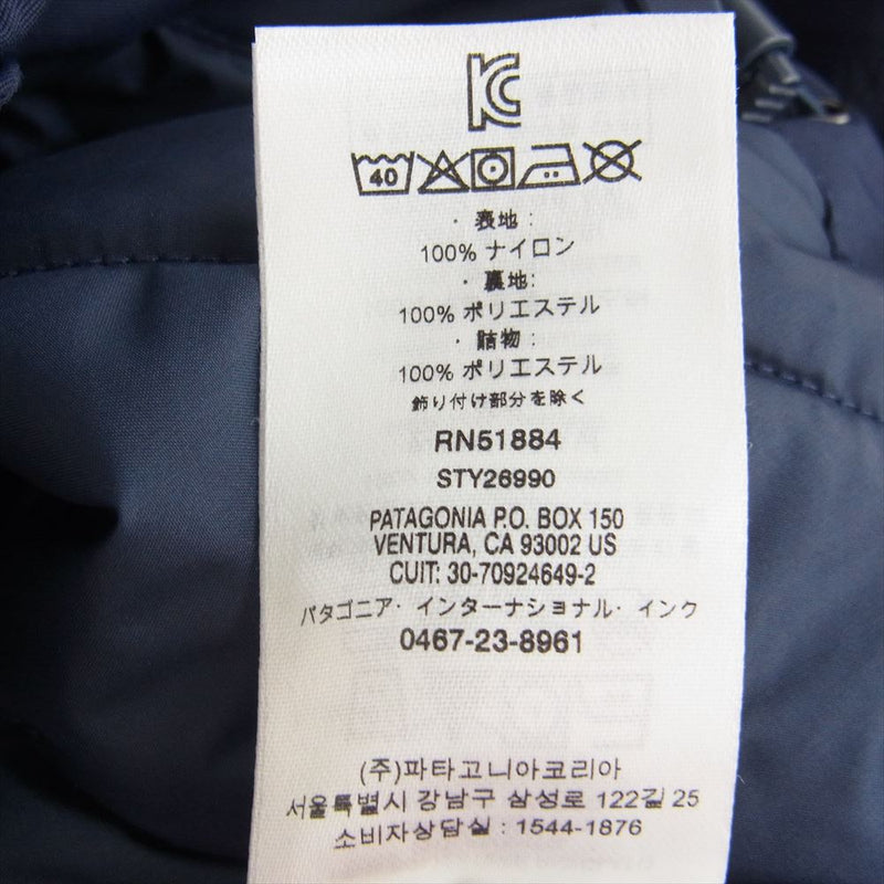 patagonia パタゴニア 26990 Isthmus Jacket イスマス ジャケット ネイビー系 XS【中古】