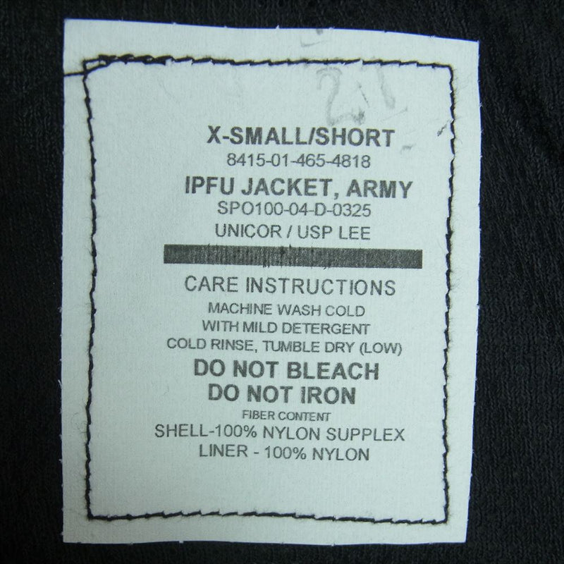 米軍 IPFU フィットネス ジャケット グレー系 XS SHORT【中古】