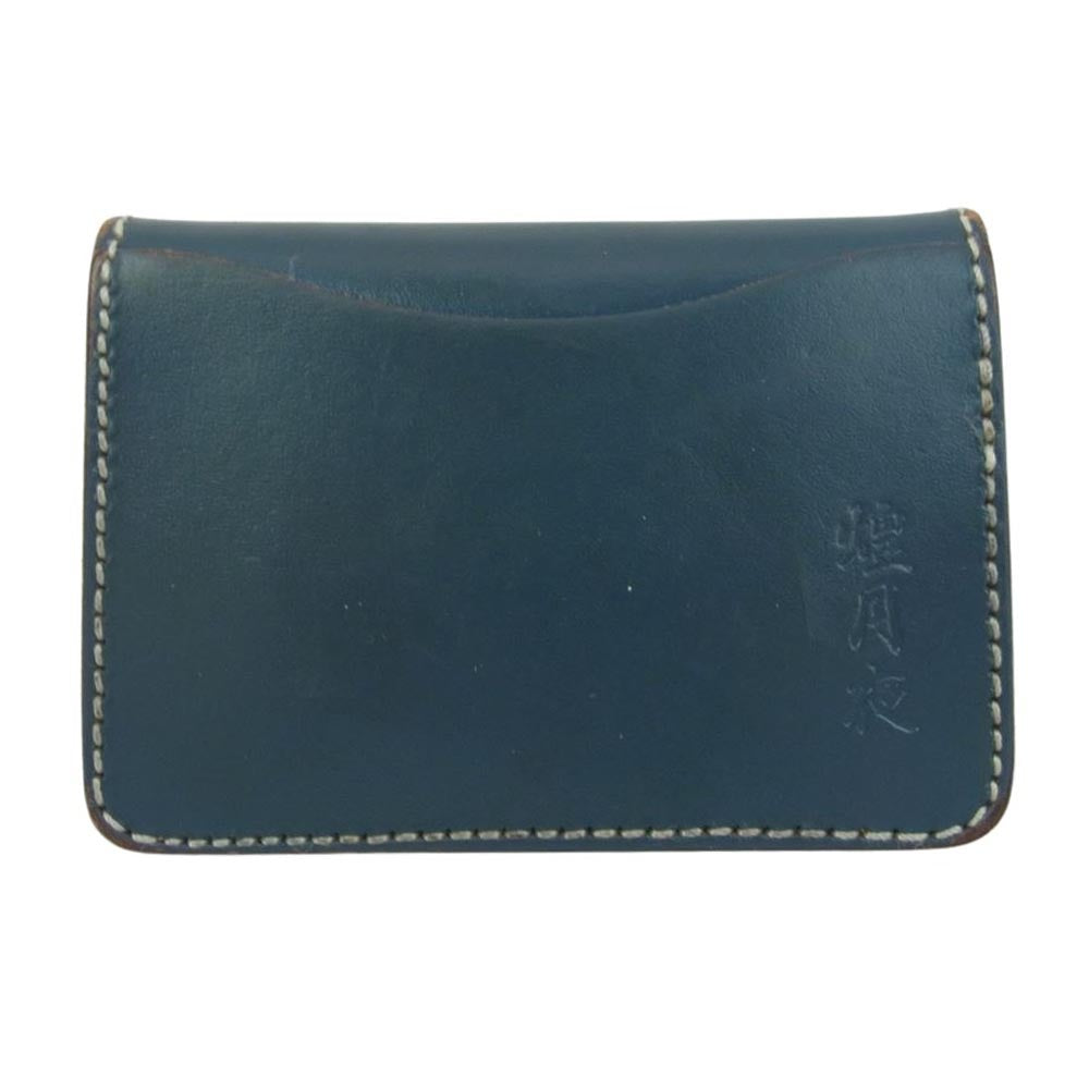 KAWATAKO カワタコ 革蛸 コインケース グリーン系【中古】