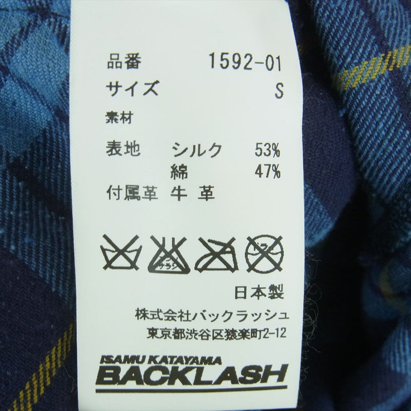 ISAMUKATAYAMA BACKLASH イサムカタヤマバックラッシュ 1592-01 SCACHI シルク コットン チェック ジャパンカーフ白鞣し 製品洗い 長袖 シャツ ブルー系 S【中古】