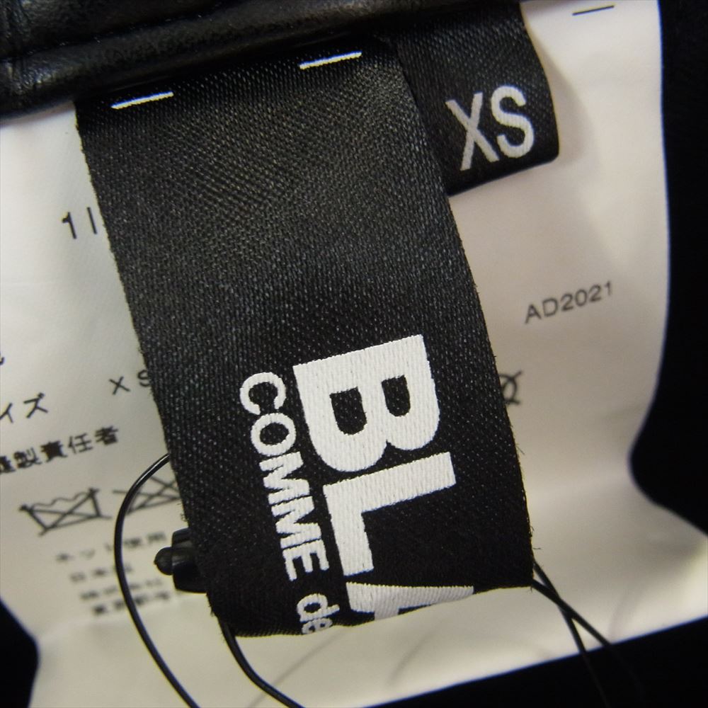 COMME des GARCONS コムデギャルソン 1I-S001-052  BLACK ブラック フェイクレザー スカート  ブラック系 XS【極上美品】【中古】