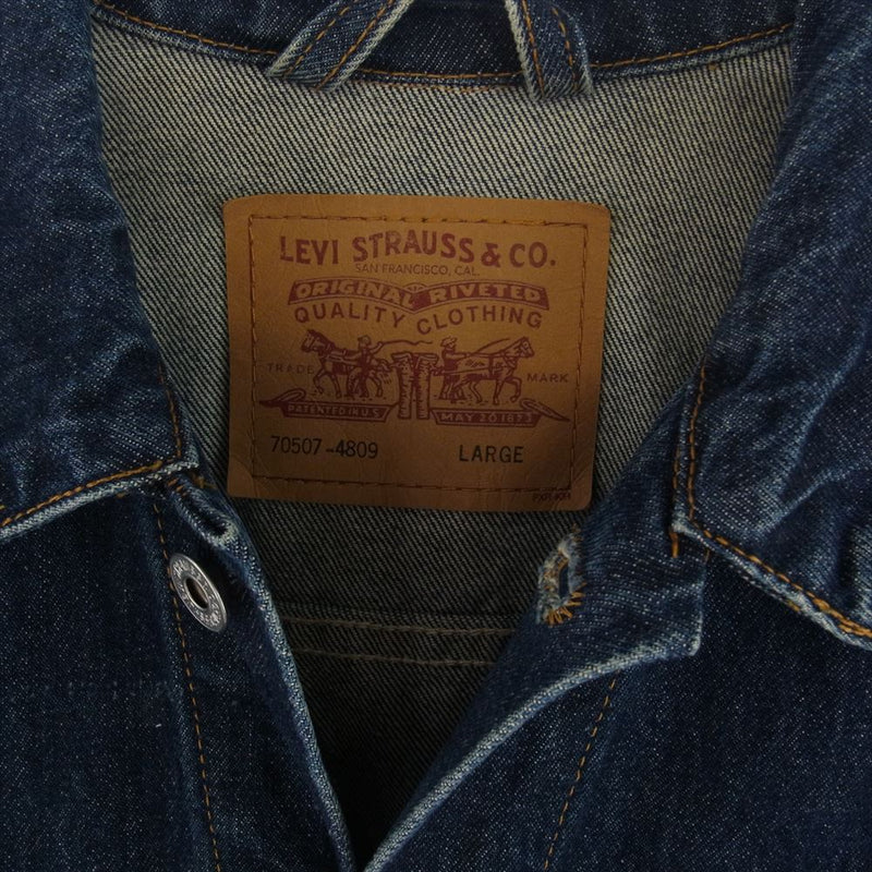 Levi's リーバイス 70507-4809 90s デニムジャケット デニム トラッカー ビックシルエット ジャケット  インディゴブルー系 L【中古】