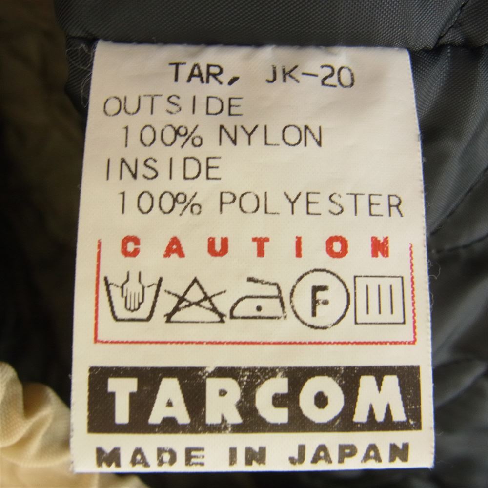 ティーエーアール TAR JK-20 COM コム フード付 ナイロン ジャケット ベージュ系 XL【中古】