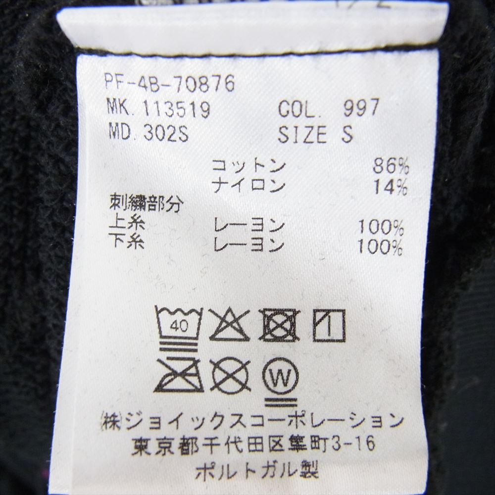 Paul Smith ポール・スミス PF-48-70876 SPLASH SWEAT スプラッシュ ペイント加工 長袖 クルーネック スウェット ブラック系 S【中古】