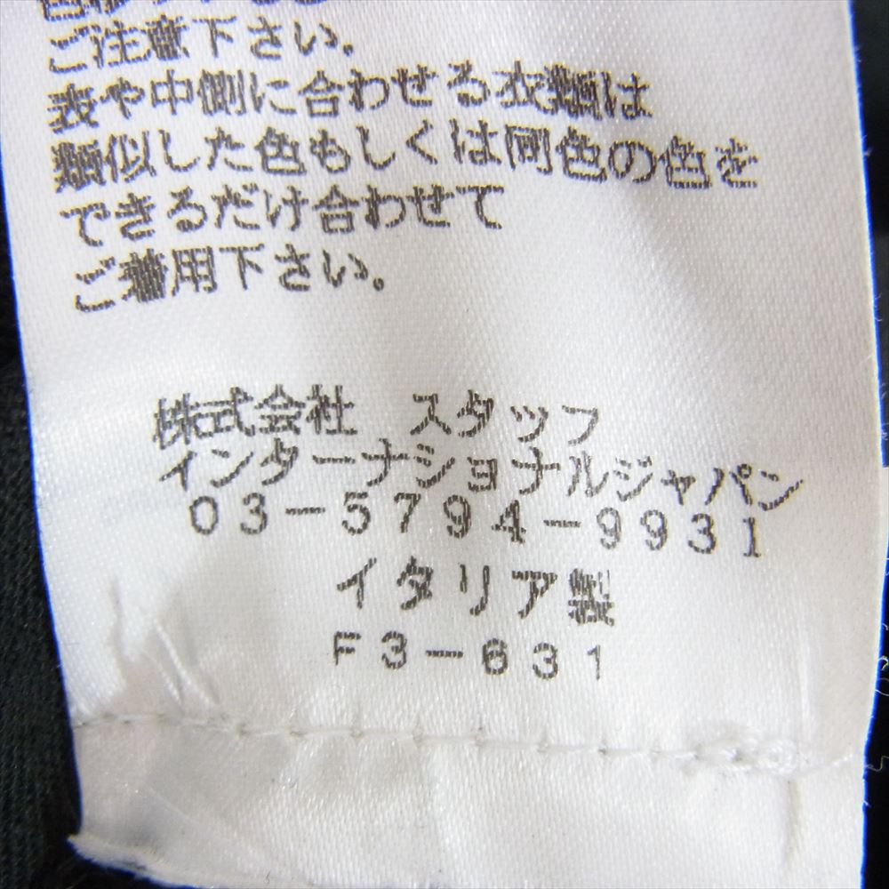 MAISON MARGIELA メゾンマルジェラ 16SS 30AH005744780 国内正規品 14ライン リネン オープンカー ステンカラー コート ブラック系 44【中古】