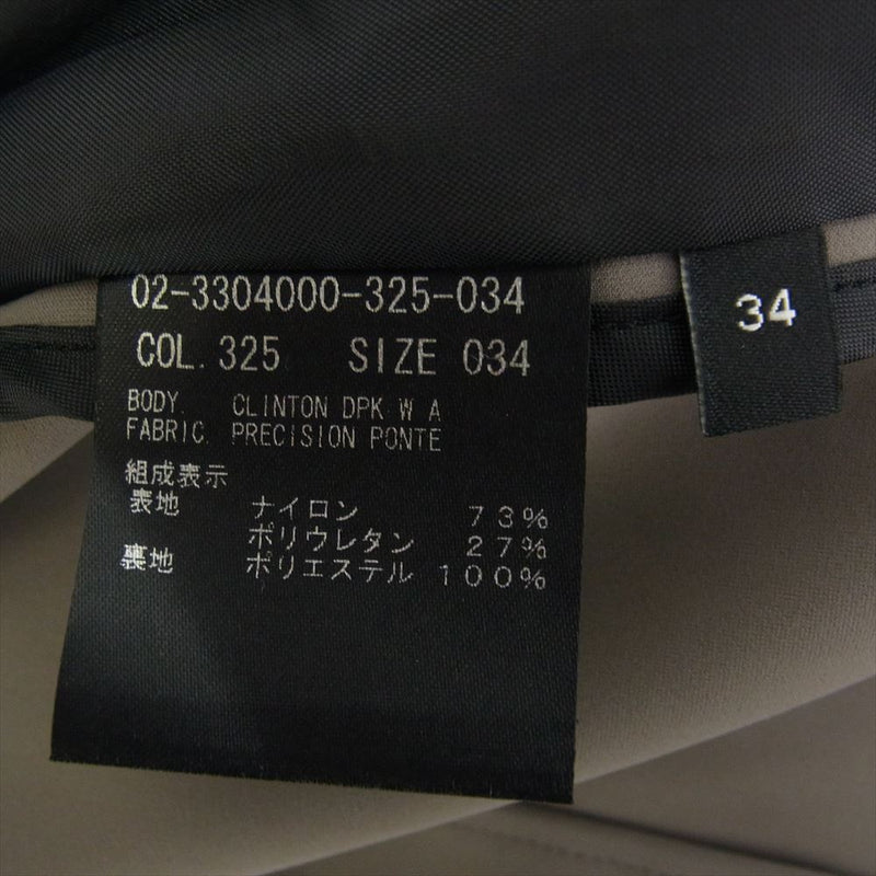 theory セオリー 02-3304000-325-034/02-3306000-325-030 ストレッチ シングル 2B テーラード ジャケット スラックス パンツ スーツ セットアップ チャコール系 34 パンツ30【中古】