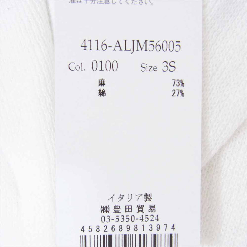 LARDINI ラルディーニ 24SS 4116-ALJM56005 ブートニエール付き リネン コットン ニット ジャケット ホワイト系 XXS【新古品】【未使用】【中古】