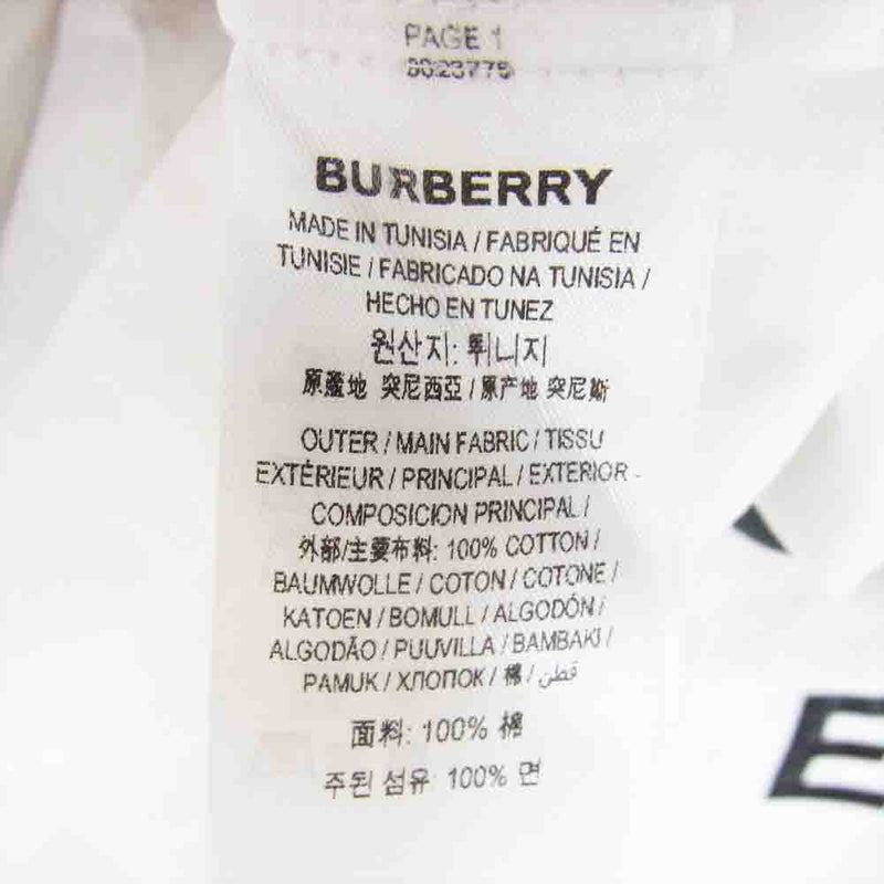 BURBERRY バーバリー ロゴ プリント ホースフェリー ロングスリーブ シャツ 長袖 ホワイト系 M【中古】