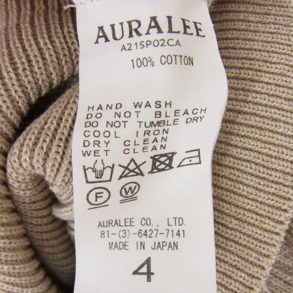 AURALEE オーラリー 21SS A21SP02CA FLAT YARN RIB KNIT P/O フラットヤーン リブ ニット セーター ブラウン系 4【中古】