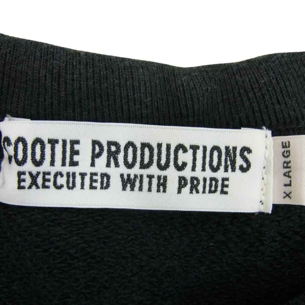 COOTIE クーティー GLORY BOUND グローリーバウンド プリント 長袖