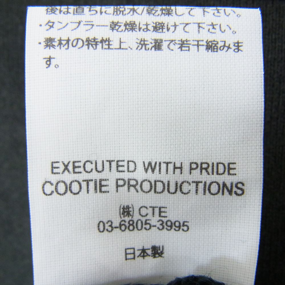 COOTIE クーティー GLORY BOUND グローリーバウンド プリント 長袖 スウェット トレーナー ブラック系 XL【中古】