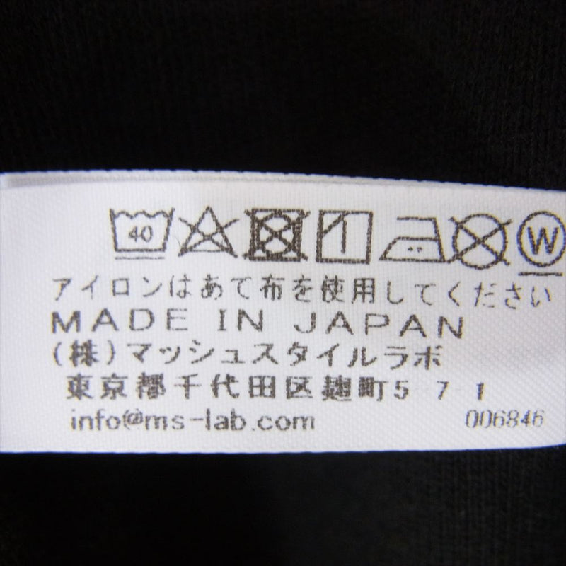 アンダーソン アンダーソン UUMCT249001 クルーネック 丸首 半袖 Tシャツ ブラック系 M【中古】