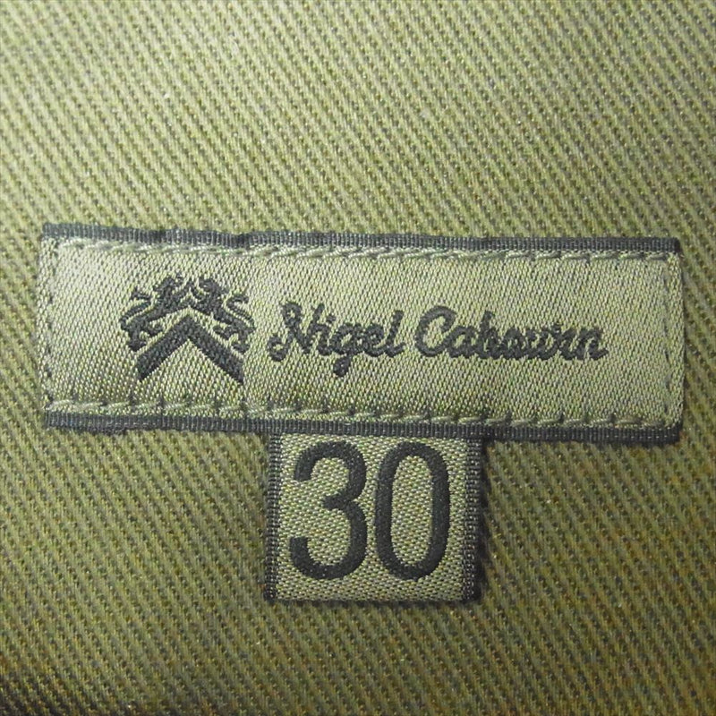 Nigel Cabourn ナイジェルケーボン シンチバック ストレート ミリタリー パンツ モスグリーン系 30【中古】