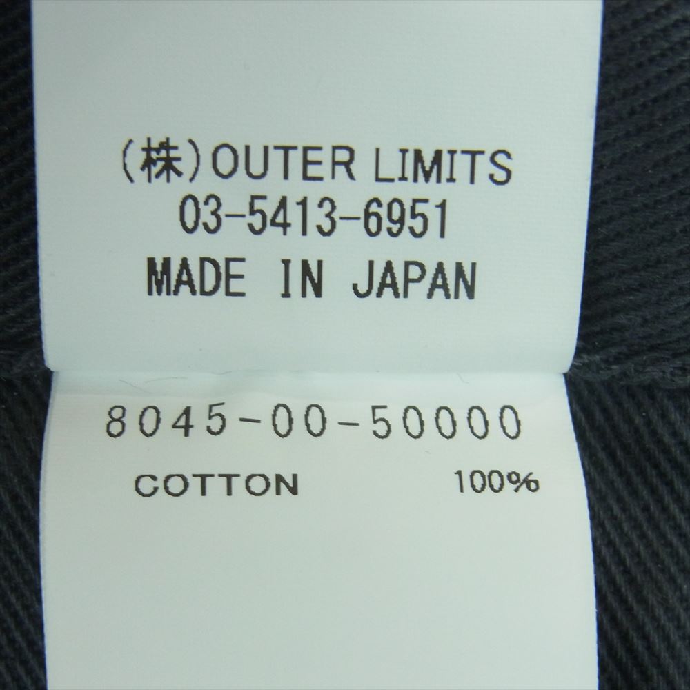 Nigel Cabourn ナイジェルケーボン 8045-00-50000 FRENCH WORK PANT フレンチ ワーク パンツ ダークグレー系【中古】