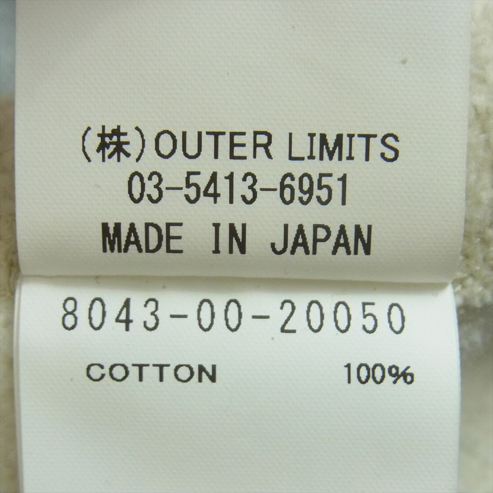 Nigel Cabourn ナイジェルケーボン 8043-00-20050 DECK PARKA IVORY デッキ ジップ パーカー 日本製 オフホワイト系 46【中古】
