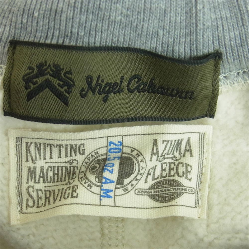 Nigel Cabourn ナイジェルケーボン 8043-0-50040 40s MILITARY SWEAT PT ミリタリー スウェット パンツ オフホワイト系 34【中古】