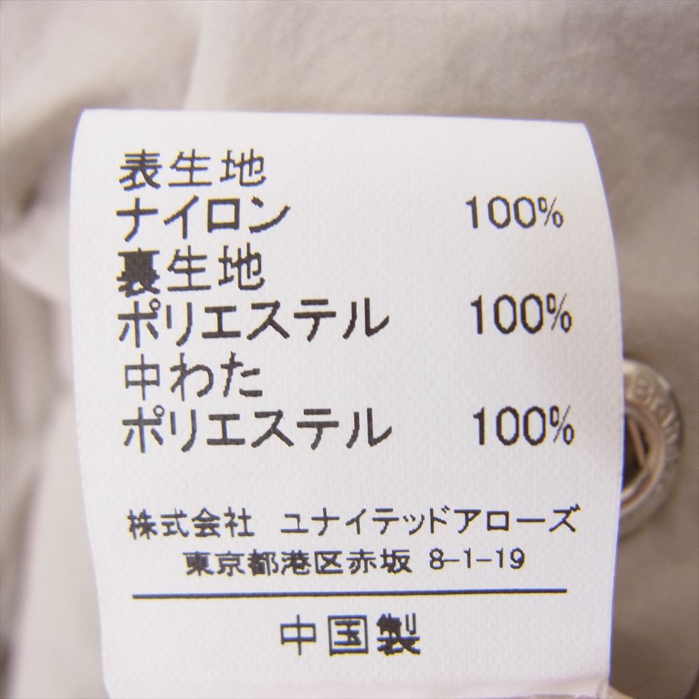 シテン 4225-699-0051 UNITED ARROWS パデッド Iライン パデッド 中綿 マキシコート ベージュ系 FREE【中古】