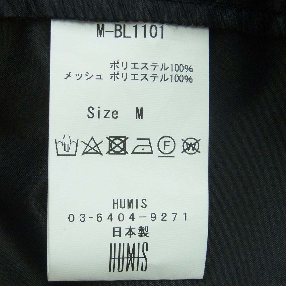 ヒューミス M-BL1101 HIGH-SPEC ADVENTURE BLOUSON ハイスペック アドベンチャー ブルゾン ジャケット ブラック系 M【新古品】【未使用】【中古】