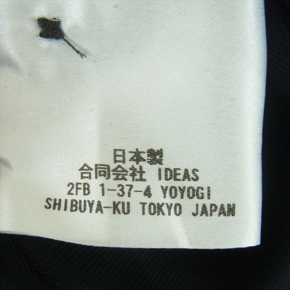 ユーゲン SHIRT074 ALAN WOOL ONE-PIECE COLLAR SHIRT ウール ワンピース カラー 長袖 シャツ ダークネイビー系 2【新古品】【未使用】【中古】