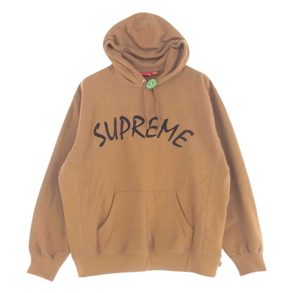 Supreme シュプリーム 21SS FTP Arc Hooded Sweatshirt アーチロゴ フーデッド スウェットシャツ フーディー パーカー ブラウン系 M【新古品】【未使用】【中古】