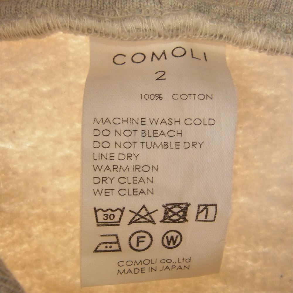 COMOLI コモリ 23AW Y03-05001 コットン吊裏毛パーカー プルオーバー フーディ グレー系 2【中古】