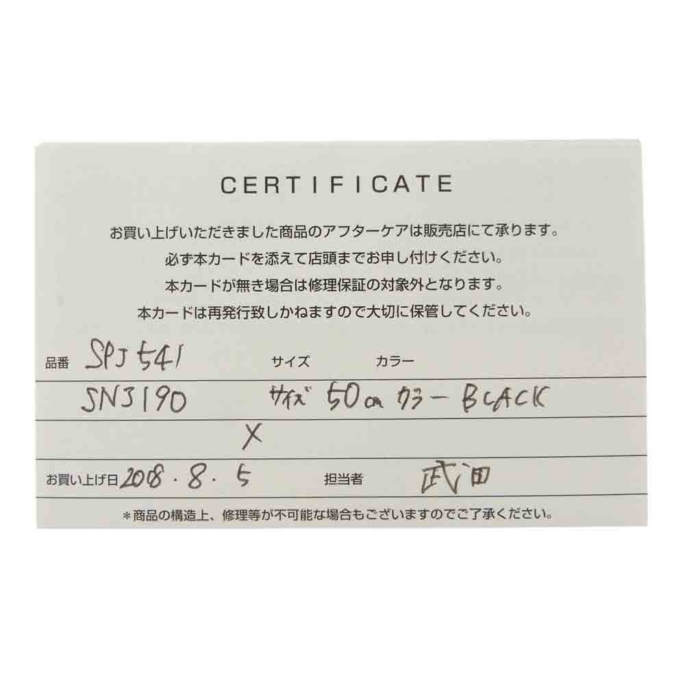 Justin Davis ジャスティンデイビス 購入証明書付属 BONDED DESIRE ペンダントトップ シルバー系【中古】