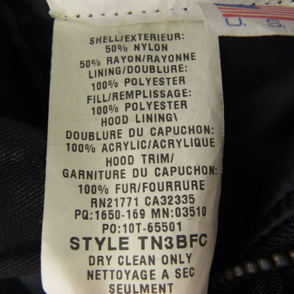 SPIEWAK スピーワック MIL-J-3786J N-3B PARKA EXTREME COLD WEATHER ナイロン フライトジャケット ブラック系 34【中古】