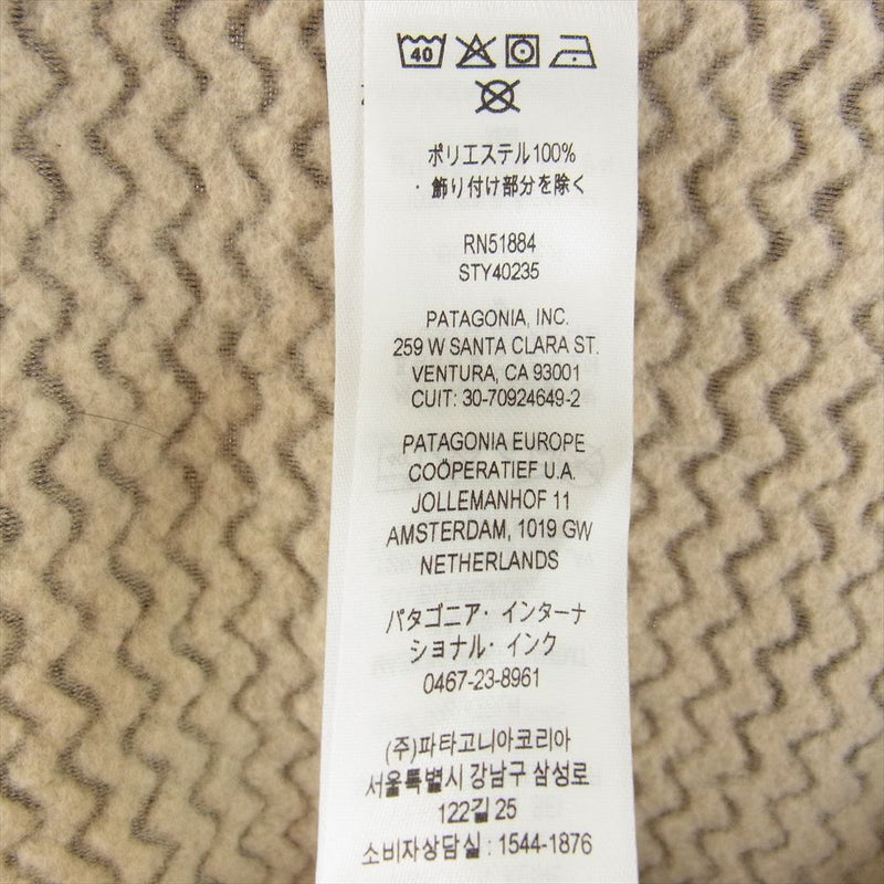 patagonia パタゴニア 23SS 40235SP23 23年製 R1 Air Crew R1 エア クルー フリース ロングスリーブ ベージュ系 L【中古】