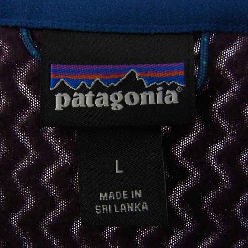 patagonia パタゴニア 23AW 40255FA23 23年製 R1 AIR FULL ZIP HOODY エア フルジップ フーディ パーカ フリース ジャケット パープル系 L【中古】