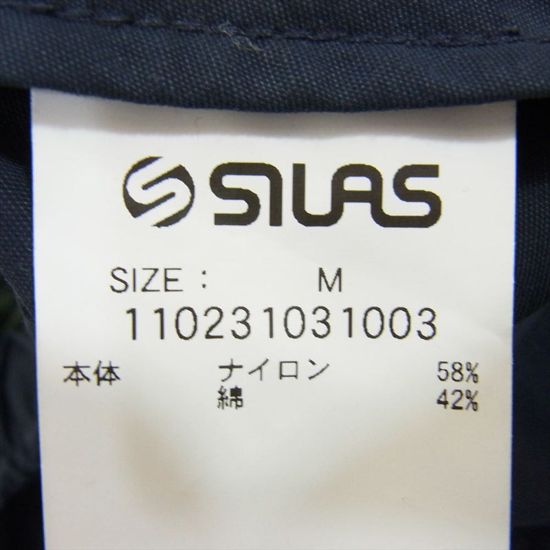 SILAS サイラス 110231031003 ACTIVE PANTS アクティブパンツ ナイロン パンツ グリーン系 M【中古】