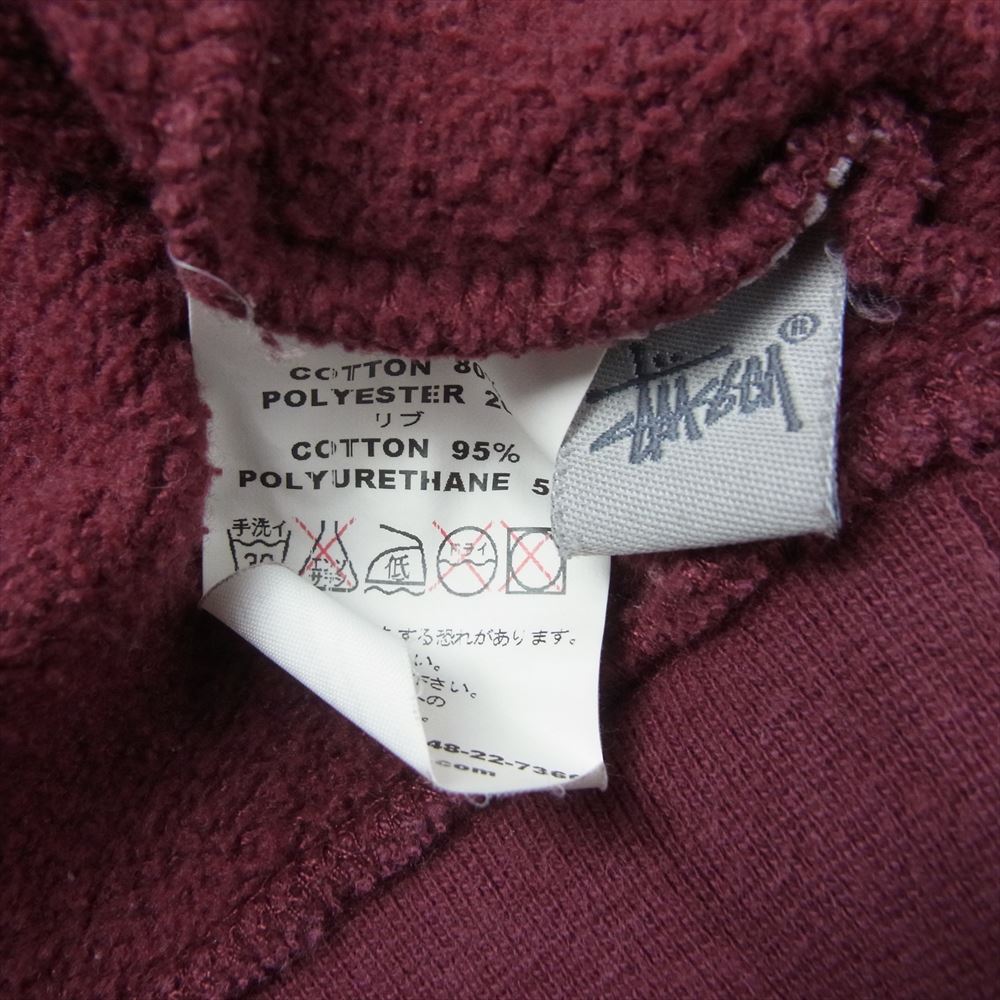 STUSSY ステューシー skull sweatshirts スカル クルーネック スウェット エンジ系 XL【中古】