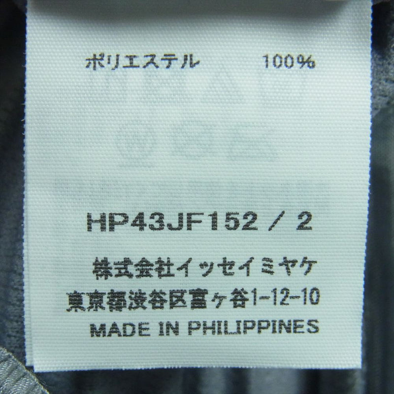 HOMME PLISSE ISSEY MIYAKE オム プリッセ イッセイミヤケ 24AW HP43JF152 TAILORED PLEATS 1 テーラード プリーツ加工 スラックス パンツ MOLE GRAY グレー系 2【美品】【中古】