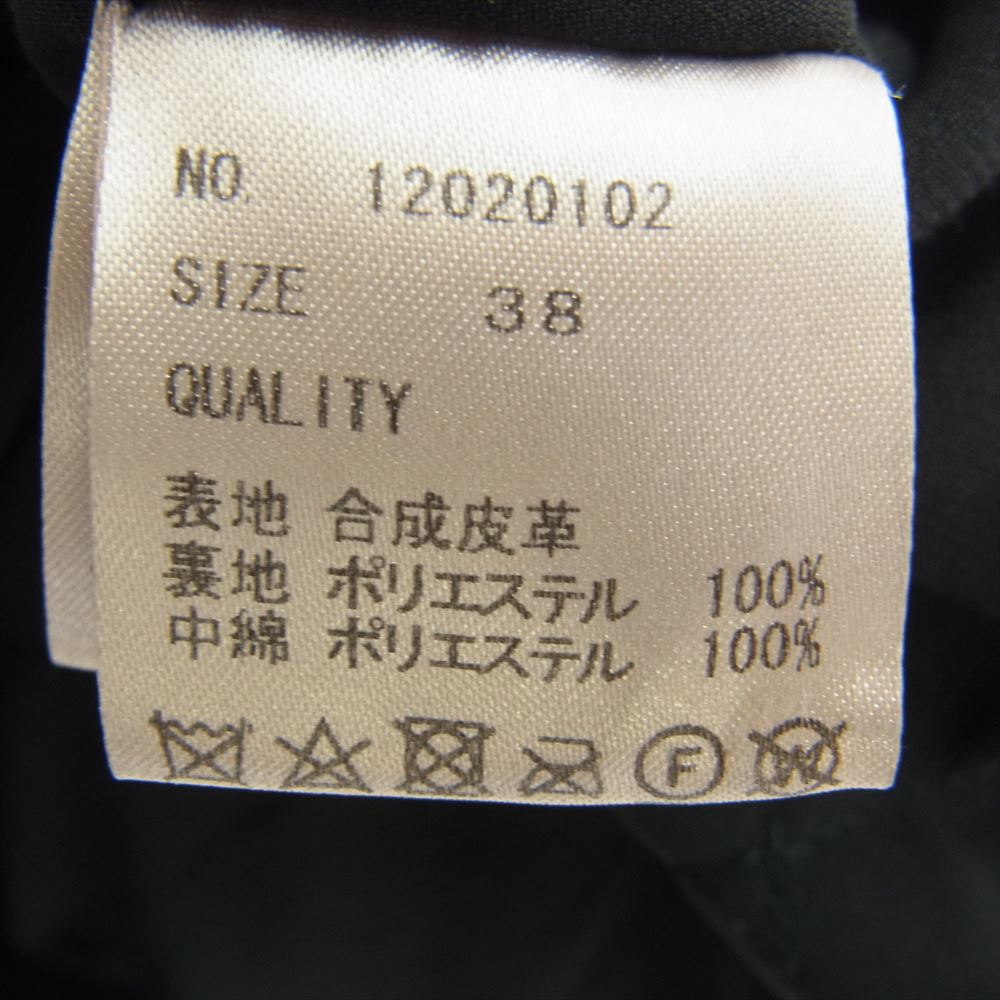 トゥデイフル 12020102 EcoLeather Over Jacket エコレザー オーバー ジャケット コート ブラック系 38【中古】