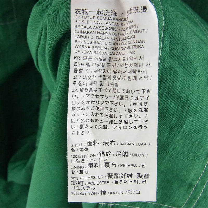 アミパリス 534064-96 PUMA LIGHTWEIGHT JACKET Verdant Green ハートロゴ刺繍 ライトウエイト ジャケット  グリーン系 S【中古】