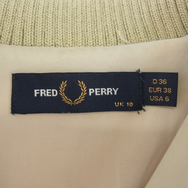 FRED PERRY フレッドペリー F6357 Padded Knit Collar Jacket パデッド ニットカラー ブルゾン 中綿キルティング ジャケット ベージュ系 UK10【中古】