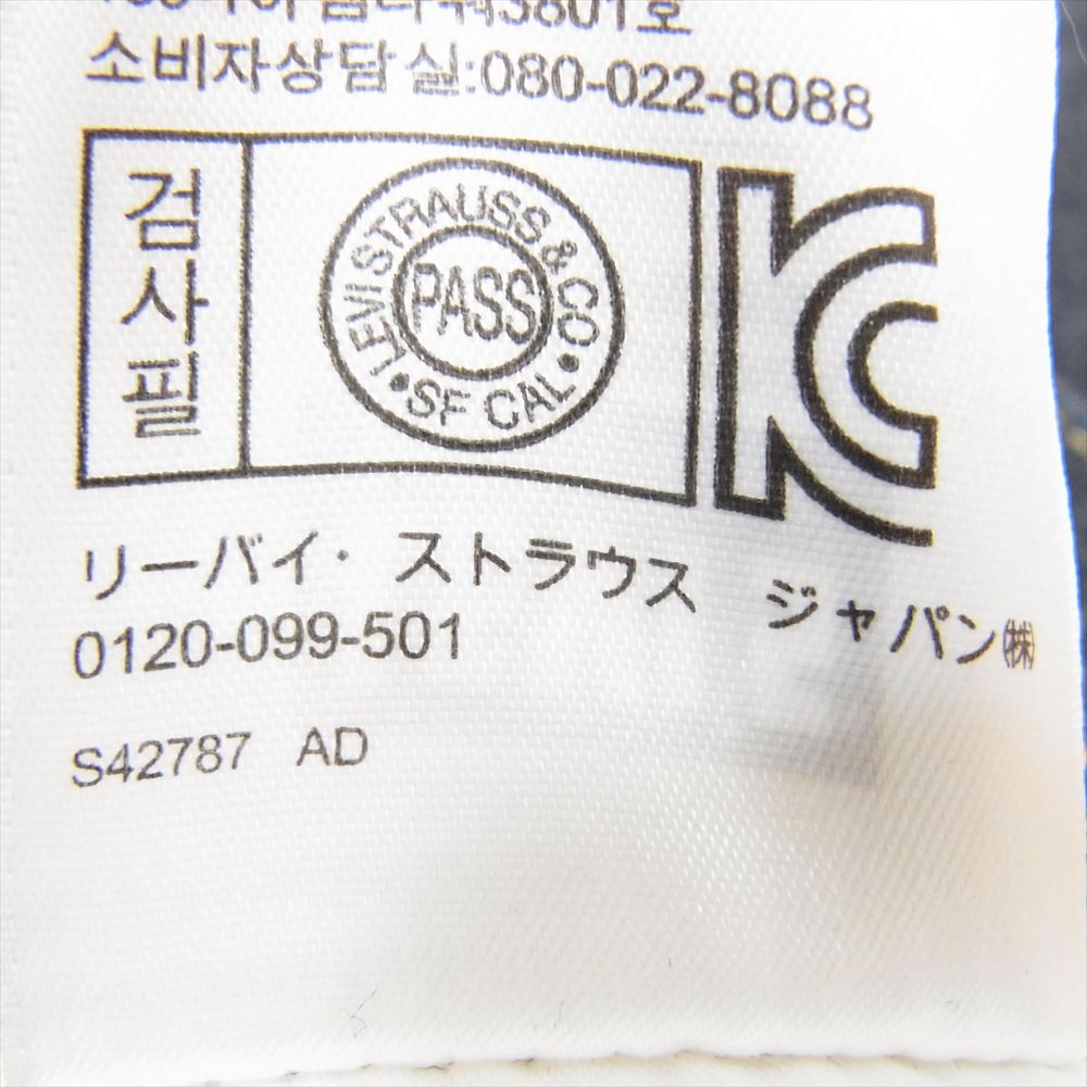 Levi's リーバイス PC9-50155-0116 USA製 LVC 501XX 刻印4420 復刻 デニム パンツ インディゴブルー系 33【中古】